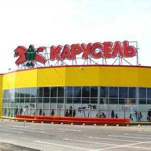 Гипермаркеты Свердловска