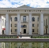 Дворцы и дома культуры в Свердловске