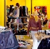 Магазины одежды и обуви в Свердловске
