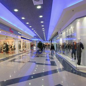 Торговые центры Свердловска
