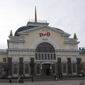 Железнодорожные вокзалы Свердловска